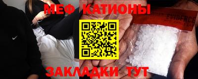 синтетический гашиш Свободный