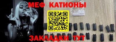 синтетический гашиш Свободный