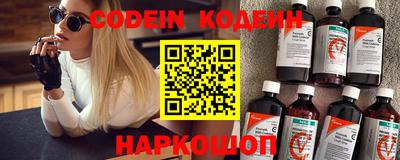 синтетический гашиш Свободный