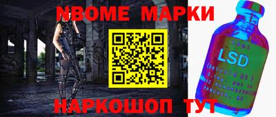 синтетический гашиш Свободный