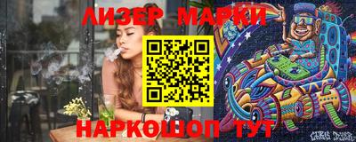 MDMA Славгород