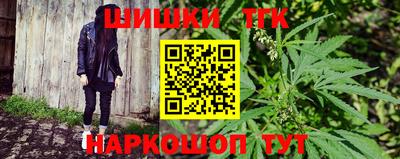 синтетический гашиш Свободный