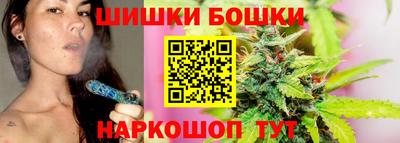 синтетический гашиш Свободный