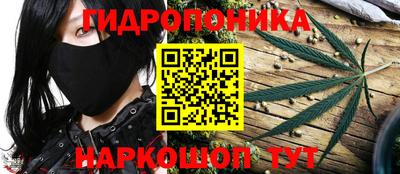 синтетический гашиш Свободный