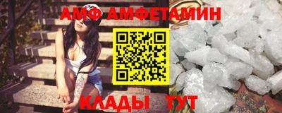 синтетический гашиш Свободный