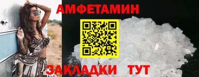 синтетический гашиш Свободный