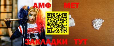 синтетический гашиш Свободный