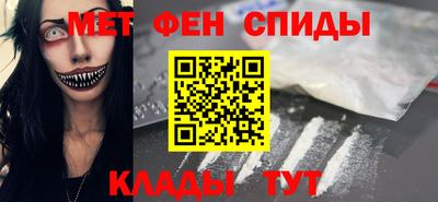 синтетический гашиш Свободный