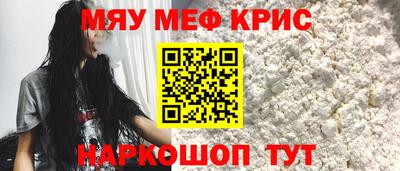 синтетический гашиш Свободный
